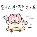 GS25 부산역점 이미지