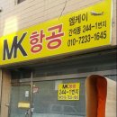 몽키마스 이미지