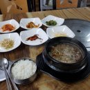 고여사 고깃집 네이버블로그