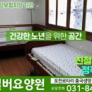 탑종합인력