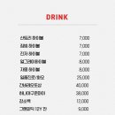 타노시미 이미지