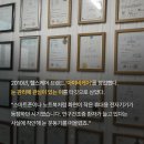 현대전자 이미지