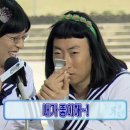 와9이닭 이미지