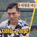 전통분식 이미지