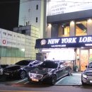 뉴욕바닷가재 이미지