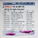 이천도자기/이문열 작가와 함께ㅡ아태문인협회 이미지