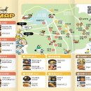 경기휴게소
