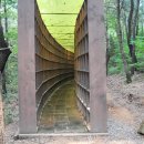 못골공원 이미지