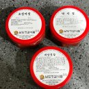 남도젓갈상회 네이버블로그
