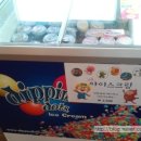 조은가든 가람점 이미지