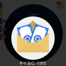 금채 | 앱태크추천 금캐기어플 금채굴기 첫 골드바 실사용후기 추천인코드