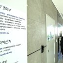 한강농축산