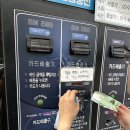 153세차장 이미지