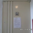 경인로324번길 이미지