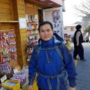 주식회사 대교 이미지