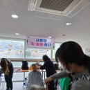 매주1회 수강생들과 함께하는 봉사활동