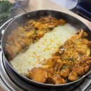미미치즈닭갈비