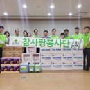 금복주가