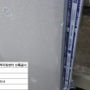 삼방시장고객지원센터 이미지