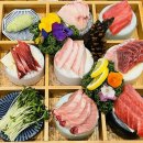 참치그라앤스시 이미지