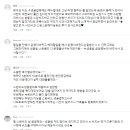 창조환경 | [매혹천재 후기] (스완씨드 생글법 후기) 생활환경 목생화 품은 금생수로 창조하기, 새로운 세계 만납니다~