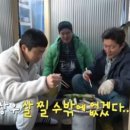 호장마차 이미지