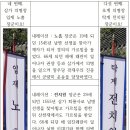(사)경남문화연구원 이미지