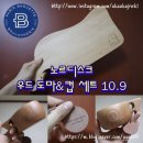 파리바게트 울산신정점 이미지