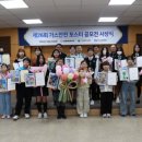 대성에너지 - 익산시 익산대로 360 | 대성에너지