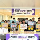 의령군보건소 이미지