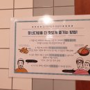 최강국물떡볶이 이미지