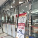 봉담우체국 이미지