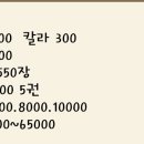 굳웰잉크충전방