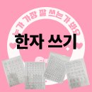 차이홍 이미지