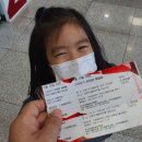 그림자극 랑랑별 때때롱 이미지