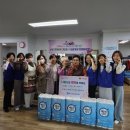 삼성1차아파트경로당 이미지