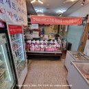 구뜨공인중개사사무소 이미지