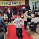 서창LH12단지 이미지