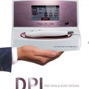 다다뷰티 이미지