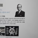 지수 승산마을 관광안내소 이미지