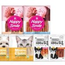 (주)그린펫푸드 이미지