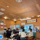 GS25대전둔산점 이미지