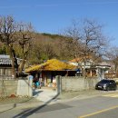 병산경로당 이미지