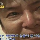 스타피씨방 내 매점