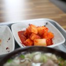 진아분식 이미지