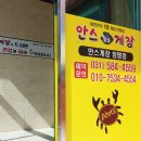청평점기아오토큐