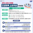 무한라오국제정보 이미지