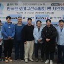 대전본병원 이미지