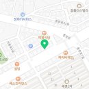 도야족발보쌈동산점