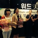 위드병원 이미지